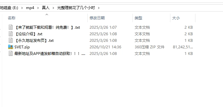 91b04622-535c-4df5-a4b6-06075f9135fb.png
