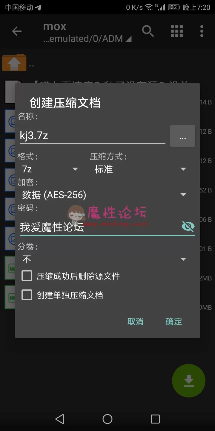 Screenshot_20191103-192011.jpg