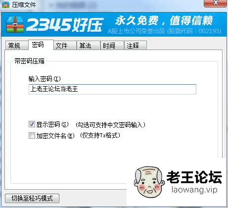 QQ图片20201203114131.png