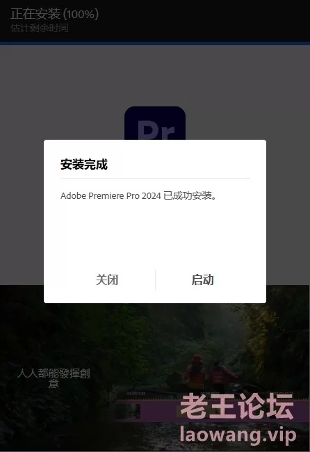 微信截图_20240125172442.png