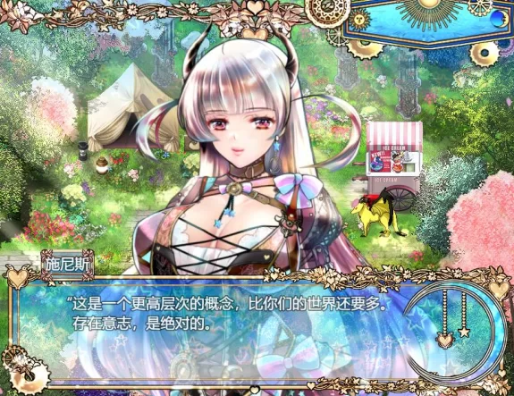 QQ20260726-101522.jpg