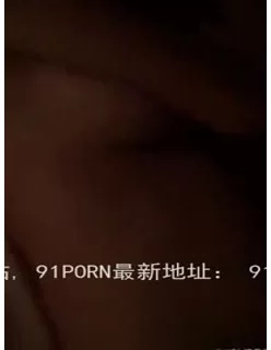 甜美妹子被狠狠抽插[00:01:29]